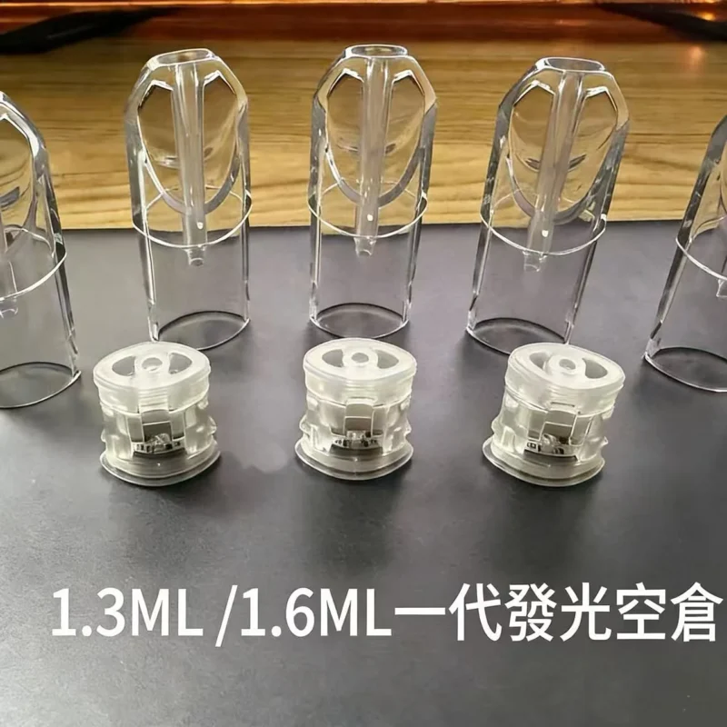 sp2原廠發光空倉1.3ml